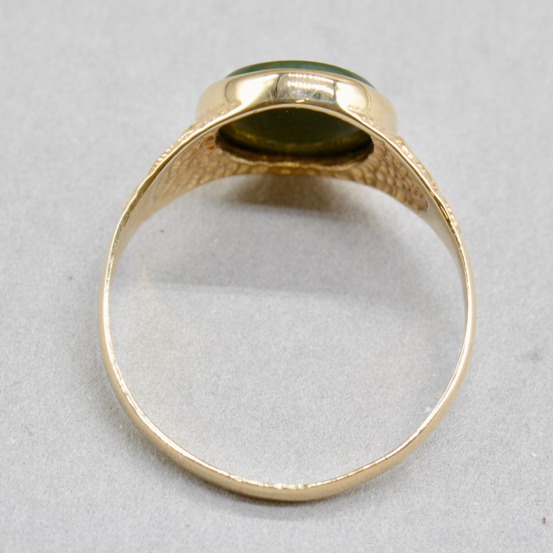 Vintage 1980s 9ct Yellow Gold Bloodstone Engraved Signet Ring