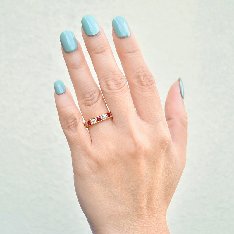 Ruby and Diamond Seven-Stone 18ct Yellow Gold Band  (0.81ct)
