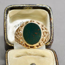 Vintage Bloodstone 9ct Yellow Gold Textured Signet Ring