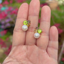Cultured Pearl, Smoky Quartz, Peridot & Citrine 14ct Rose Gold Earrings Earrings